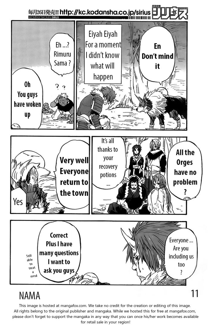 That Time I Got Reincarnated as a Slime, Chapter 14 image 11
